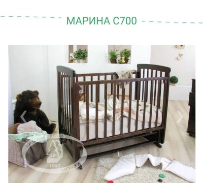 Лот: 14761887. Фото: 1. Кроватка детская. Детские кровати и кроватки