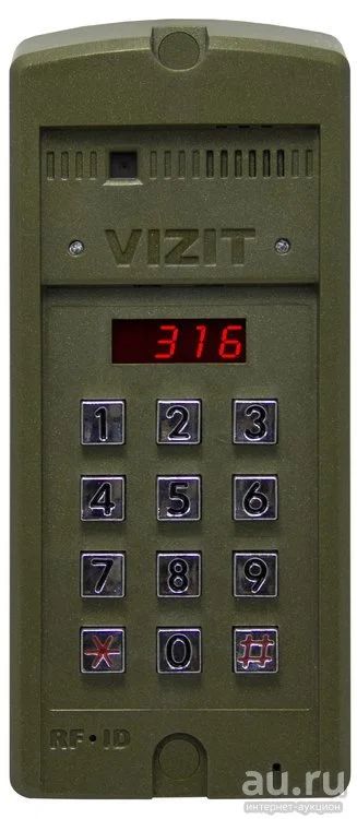 Лот: 17598089. Фото: 1. Блок вызова БВД-316F. Cистемы контроля и управления доступом (СКУД)