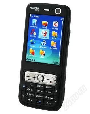 Лот: 1063067. Фото: 1. Nokia n73! Срочно!. Кнопочные мобильные телефоны