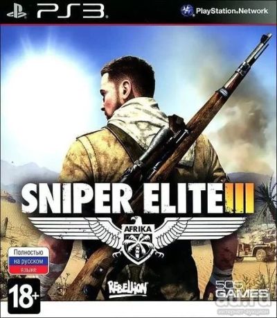 Лот: 15298302. Фото: 1. Sniper Elite 3 [PS3, русская версия... Игры для консолей