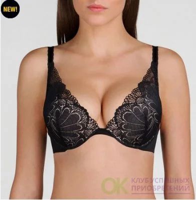 Лот: 9867122. Фото: 1. Бюстгальтер Wonderbra 75 C-D. Нижнее бельё