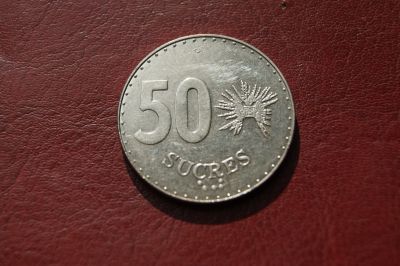 Лот: 25820585. Фото: 1. Эквадор 50 сукре 1991 год - Золотая... Америка