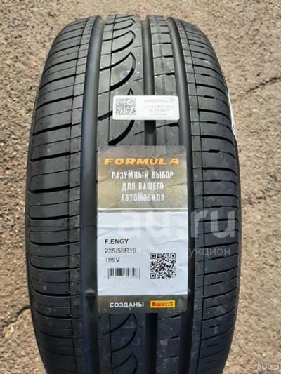 Лот: 23492573. Фото: 1. Летняя резина 235/55 R-19 "Formula... Шины