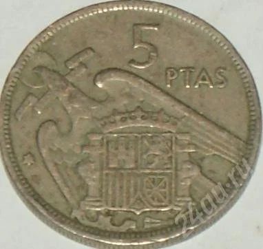 Лот: 260251. Фото: 1. 5 PTAS 57. Европа