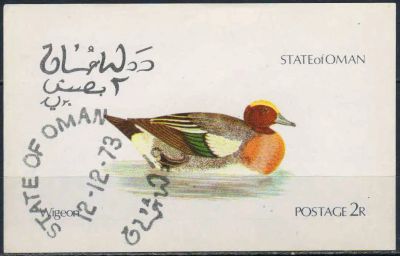 Лот: 24999853. Фото: 1. 1973. Оман. Утки*. Марки