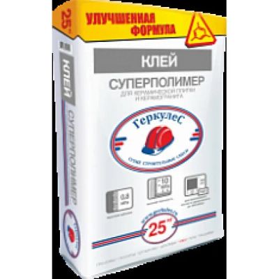 Лот: 6567095. Фото: 1. Клей Геркулес GM-45 25кг. Клеи, герметики, пена монтажная, клейкие ленты