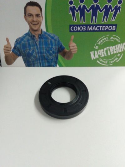 Лот: 13935534. Фото: 1. Сальник 35x65,55x10/12 Samsung... Запчасти для остальной бытовой техники