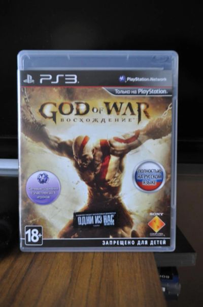 Лот: 4837775. Фото: 1. God of War Ascension Восхождение... Игры для консолей