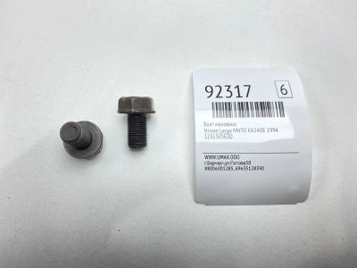Лот: 23603564. Фото: 1. Болт маховика Nissan Largo 1994... Двигатель и элементы двигателя