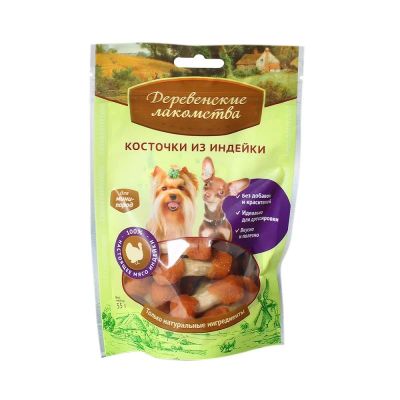 Лот: 10400089. Фото: 1. деревенские Лакомства Для Собак... Корма