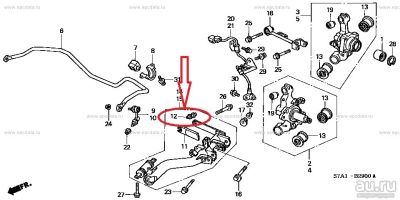 Лот: 14791350. Фото: 1. Honda 52364-S5A-004 Сайлентблок... Ходовая, подвеска, рулевое управление
