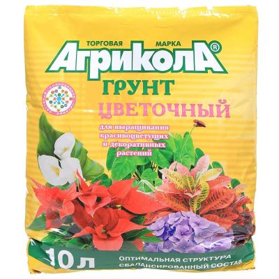 Лот: 25359391. Фото: 1. Грунт Цветочный, для комнатных... Грунты, удобрения