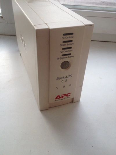 Лот: 9017390. Фото: 1. Бесперебойник ABC С рубля. ИБП, аккумуляторы для ИБП