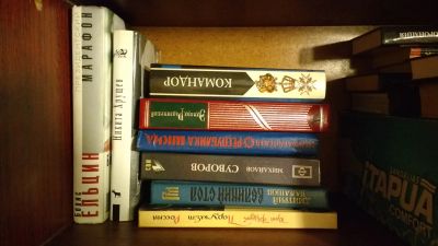 Лот: 13984118. Фото: 1. Книги разные. Цена за лот. Художественная