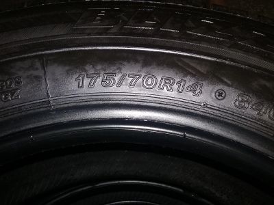 Лот: 11704438. Фото: 1. Bridgestone Studless. Шины