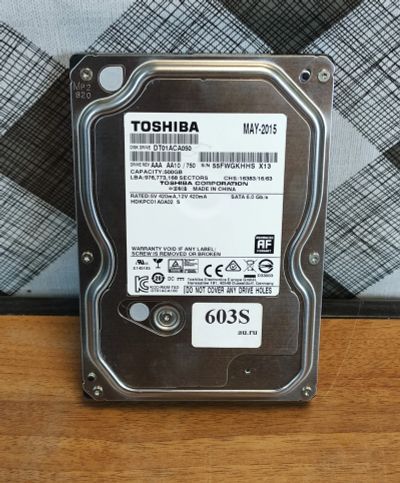 Лот: 19257657. Фото: 1. Жесткий диск SATA-III 3,5 Toshiba... Жёсткие диски (HDD)