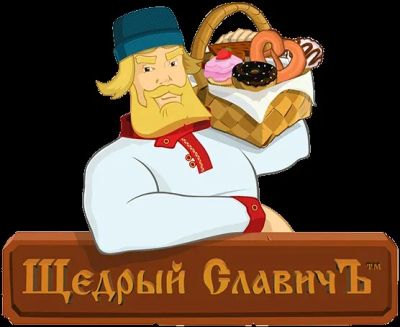 Лот: 25517574. Фото: 1. Пекарь-кондитер. Работа, вакансии