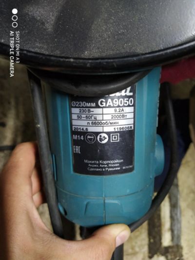 Угловая Шлифмашина Makita Ga9050 Купить