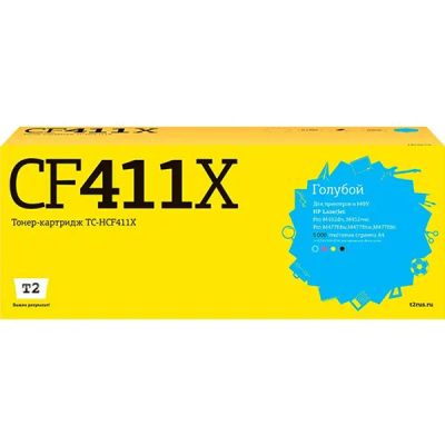 Лот: 24438975. Фото: 1. Картридж T2 TC-HCF411X/HP 410X. Картриджи, расходные материалы