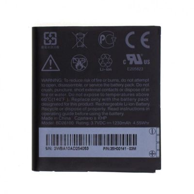 Лот: 15545808. Фото: 1. Аккумулятор HTC A9191. Аккумуляторы