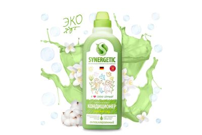 Лот: 23951128. Фото: 1. Кондиционер для белья SYNERGETIC... Бытовая химия
