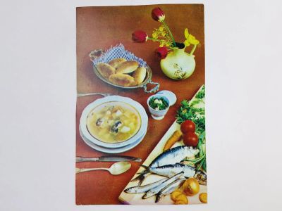 Лот: 23296820. Фото: 1. Дары океана: Уха океаническая... Открытки, конверты