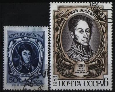 Лот: 7185561. Фото: 1. СССР 1983г Аргентина персоналии... Марки