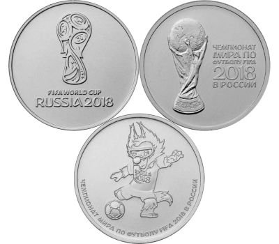 Лот: 22851699. Фото: 1. 25 рублей 2018 года. Чемпионат... Наборы монет