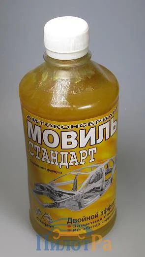 Лот: 7278194. Фото: 1. Антикор ПЭТ Стандарт СТАРТ 0,5л... Средства по уходу
