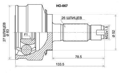 Лот: 8286963. Фото: 1. Шрус наружный (внешний) HONDA... Трансмиссия