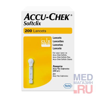 Лот: 24827338. Фото: 1. Ланцеты Accu-Chek Softclix (200шт... Медицинские товары