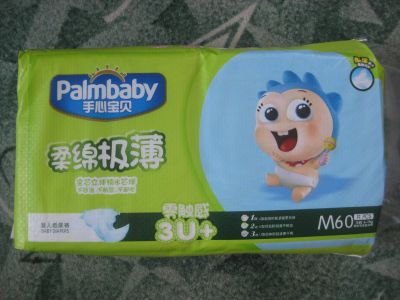 Лот: 13247823. Фото: 1. Подгузники Palmbaby ультратонкие... Детская гигиена
