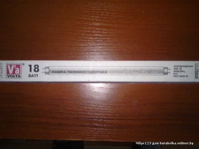 Лот: 3842280. Фото: 1. Лампы ЛБ-18,36 ДРЛ,ДРВ,Дкат. Промышленное