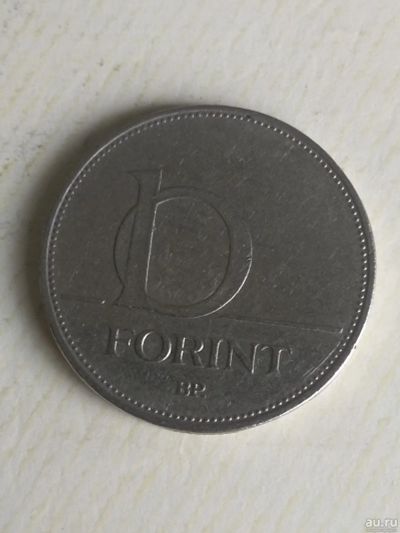Лот: 15925900. Фото: 1. Венгрия 10 форинтов, 1994. Европа