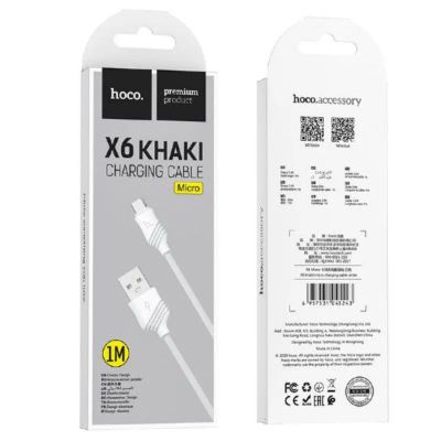 Лот: 22142562. Фото: 1. Кабель HOCO X6 KHAKI MicroUSB... Дата-кабели, переходники