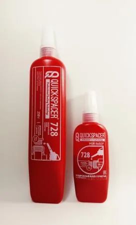 Лот: 20937864. Фото: 1. Quickspacer Клей герметик анаэробный... Бытовая химия