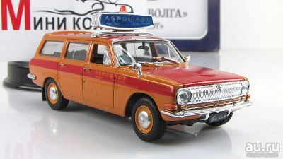 Лот: 8406095. Фото: 1. ГАЗ-24-02 Волга, Аэрофлот. Автомоделизм