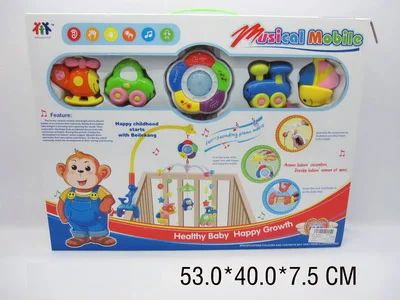 Лот: 4506450. Фото: 1. Карусель музыкальная пласт игрушки. Для младенцев
