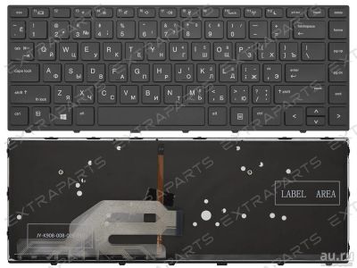 Лот: 17497053. Фото: 1. Клавиатура HP Probook 640 G4 черная... Клавиатуры для ноутбуков
