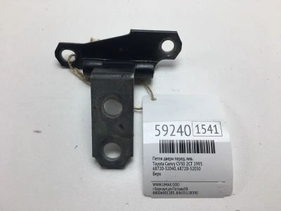 Лот: 20399886. Фото: 1. Петля двери Toyota Camry 1993... Кузов