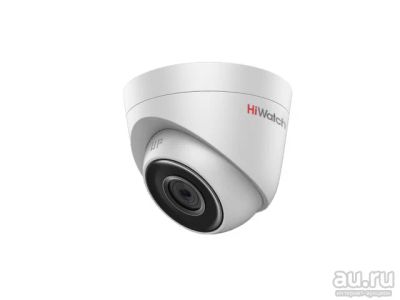 Лот: 13569753. Фото: 1. Камера видеонаблюдения IP 2.0Mp... Видеонаблюдение