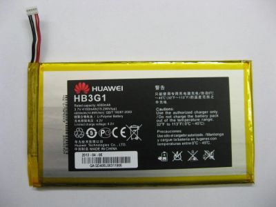 Лот: 5659702. Фото: 1. Аккумулятор Huawei MediaPad 7... Запчасти для планшетов
