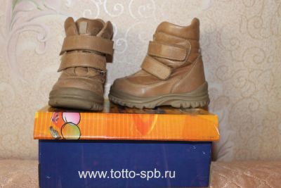 Лот: 4495805. Фото: 1. ботинки зимние, тотто, р21, стелька... Ботинки