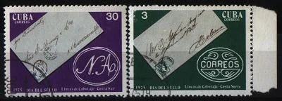 Лот: 7085567. Фото: 1. Куба 1975г 2марки. Марки
