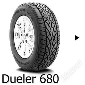 Лот: 1021212. Фото: 1. Bridgestone dueler 680 215/70R16... Шины