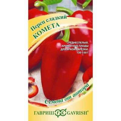 Лот: 24683605. Фото: 1. Семена Перец сладкий, Комета... Другое (семена, рассада, садовые растения)