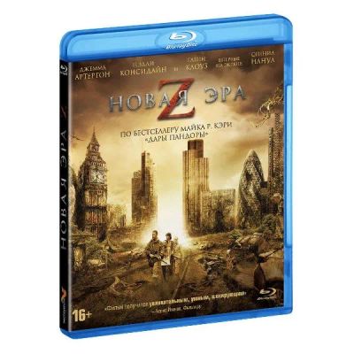 Лот: 24541599. Фото: 1. Blu-Ray диск ND Play Новая эра... CD, DVD, BluRay