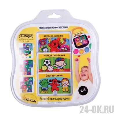 Лот: 6981550. Фото: 1. Набор картриджей K-Magic "Распознавание... Развивающие