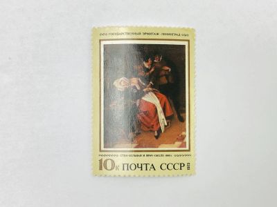 Лот: 23315243. Фото: 1. Зарубежная живопись в музеях СССР... Марки