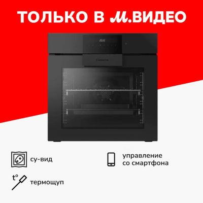 Лот: 24500526. Фото: 1. Электрический духовой шкаф Casarte... Плиты, духовые шкафы, варочные поверхности